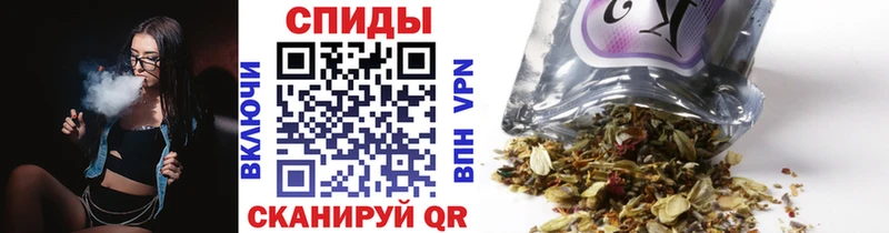 Бутират жидкий экстази  Нерчинск 