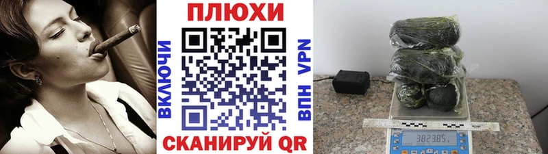 Гашиш Изолятор  kraken как войти  Нерчинск 