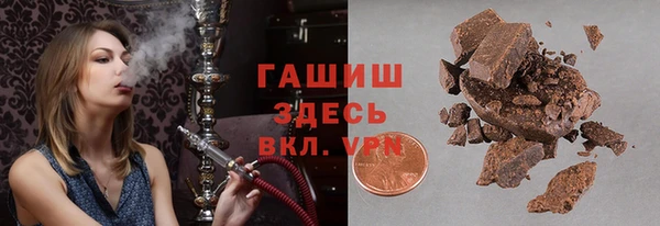 соль ск Лиски