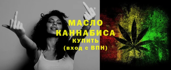 герыч Ладушкин