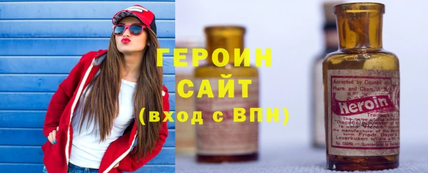 мдма Лагань