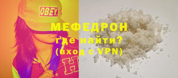 герыч Ладушкин