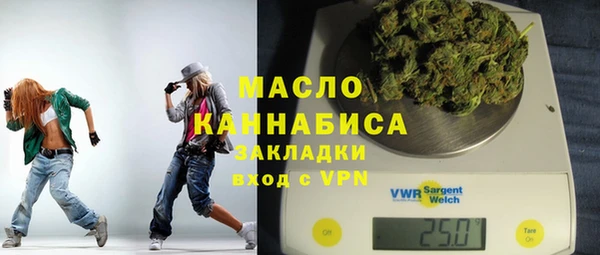 герыч Ладушкин