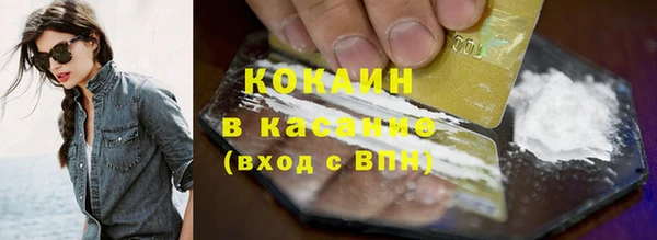 бутират Нея