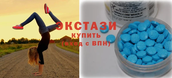 соль ск Лиски
