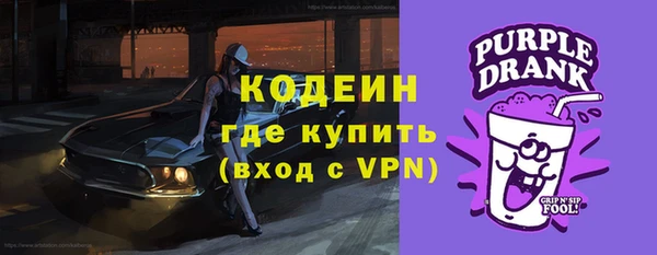 прущие крисы Липки