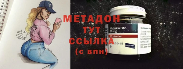 прущие крисы Липки