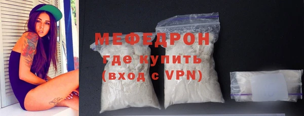 apvp Лабытнанги