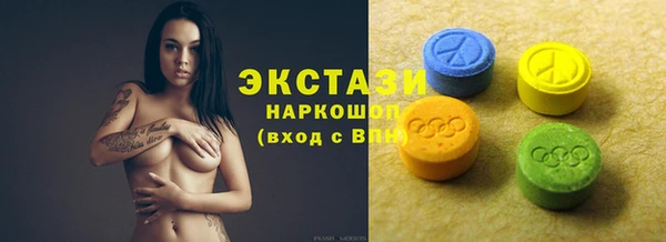 прущие крисы Липки