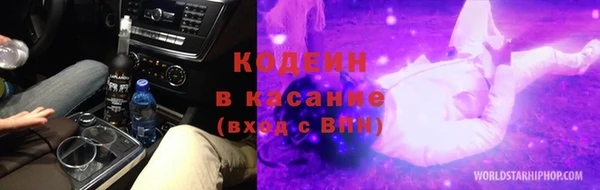 apvp Лабытнанги