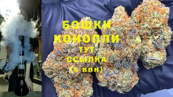 метадон Нефтегорск