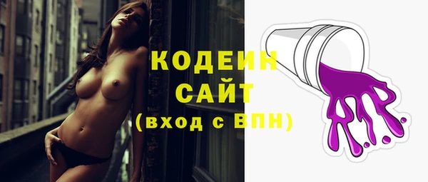 мдма Лагань