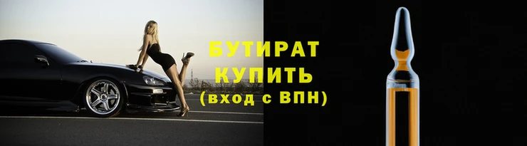 apvp Лабытнанги