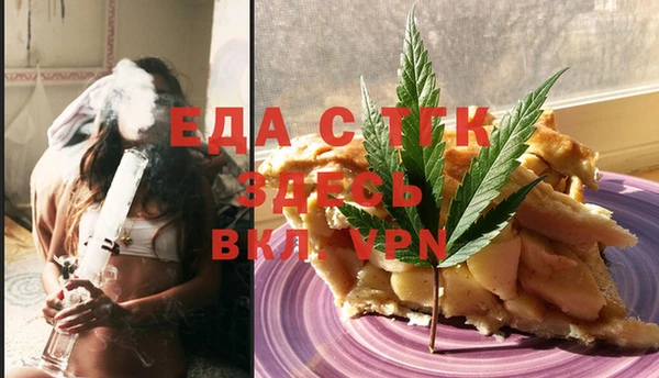 apvp Лабытнанги