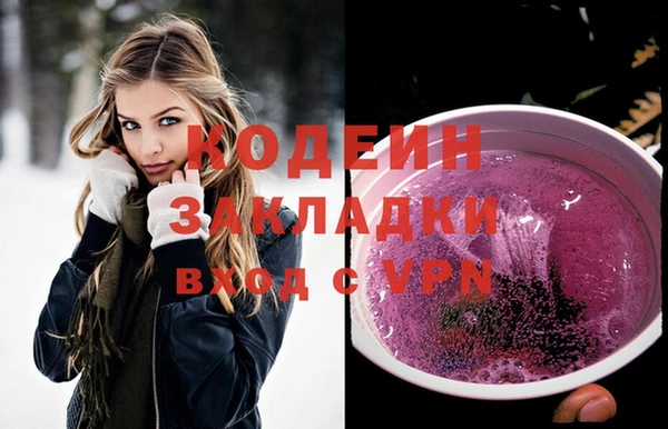 мдма Лагань