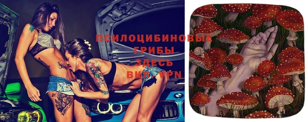 дистиллят марихуана Лихославль