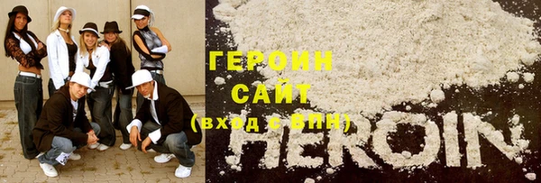apvp Лабытнанги