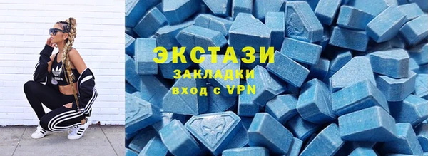 мдма Лагань