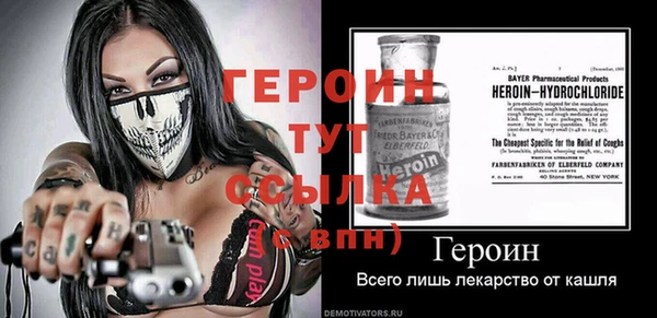 прущие крисы Липки