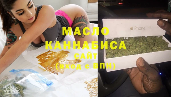 соль ск Лиски