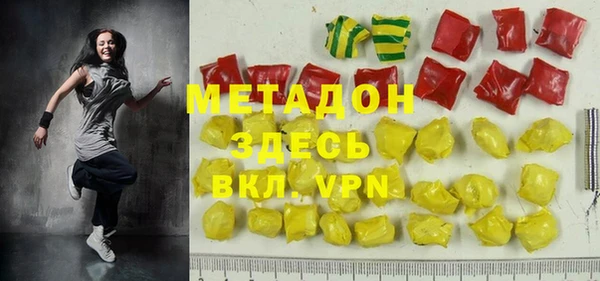 герыч Ладушкин