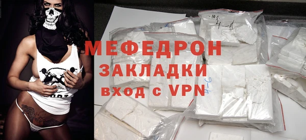 дистиллят марихуана Лихославль