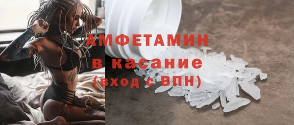 герыч Ладушкин